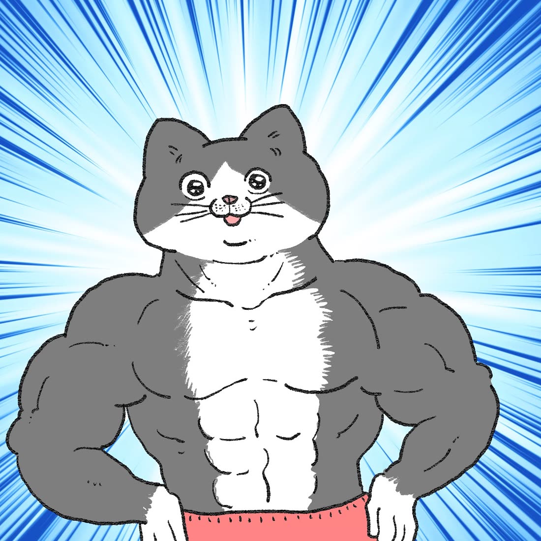 The Old Man Who Was Reincarnated As A Cat chapter 446.5 page 7