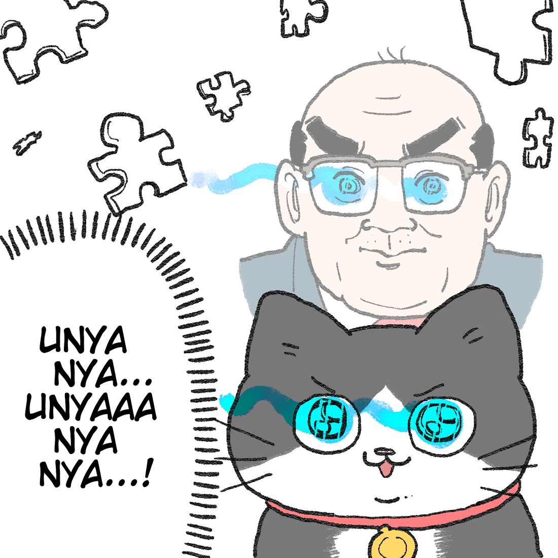 The Old Man Who Was Reincarnated As A Cat chapter 446.5 page 8