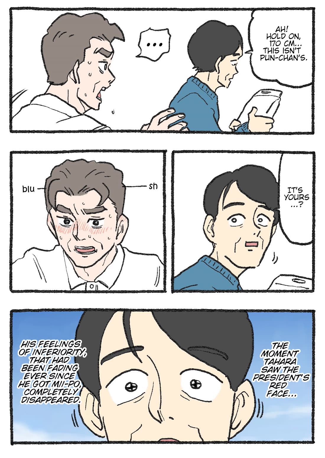 The Old Man Who Was Reincarnated As A Cat chapter 449 page 1