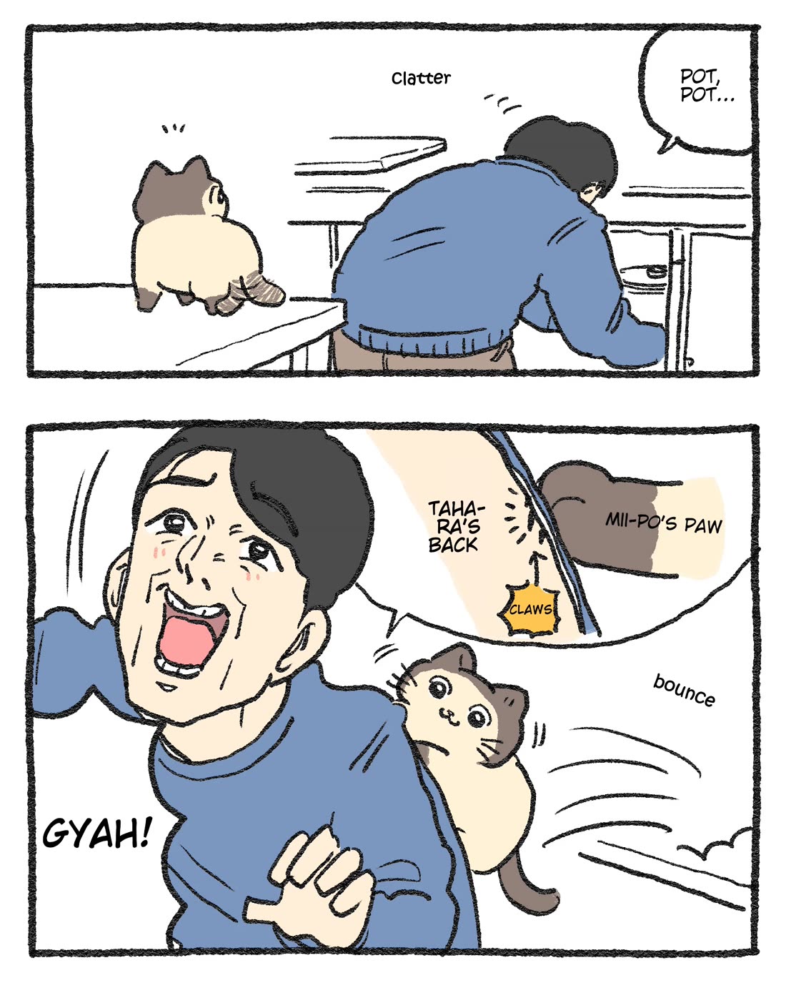 The Old Man Who Was Reincarnated As A Cat chapter 453.5 page 1