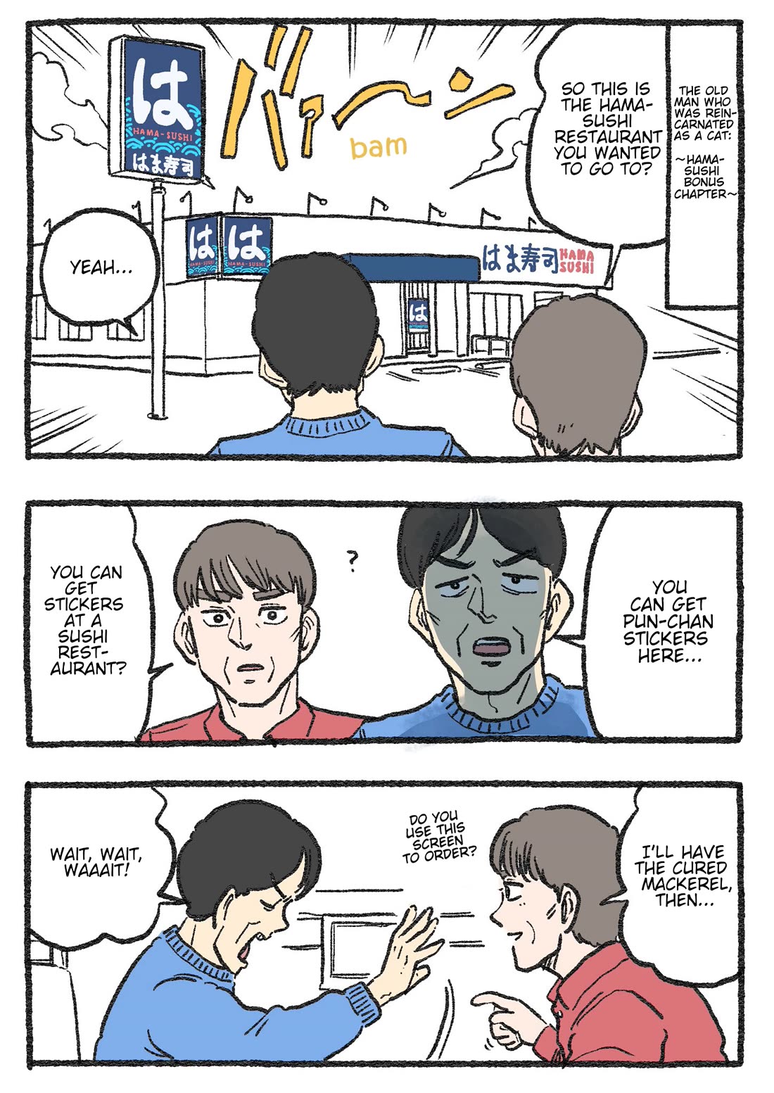 The Old Man Who Was Reincarnated As A Cat chapter 455.5 page 1