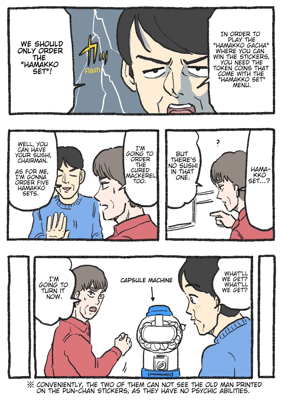 The Old Man Who Was Reincarnated As A Cat chapter 455.5 page 2