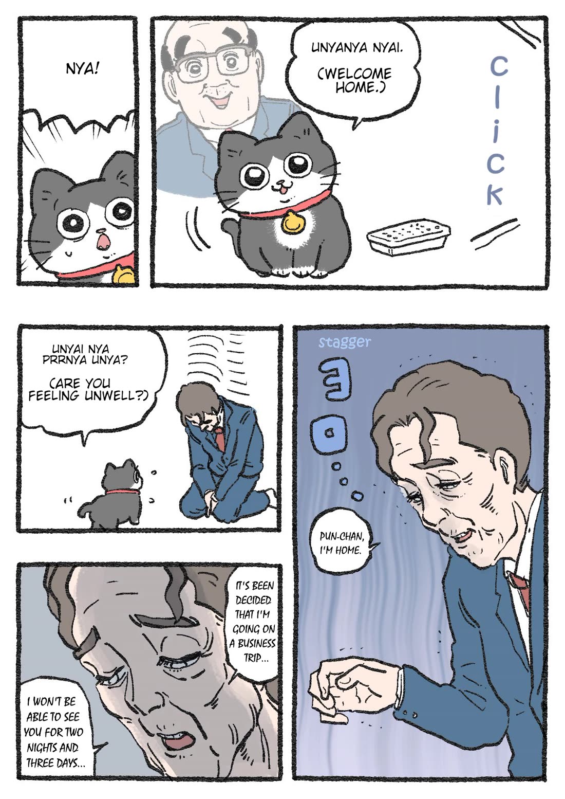 The Old Man Who Was Reincarnated As A Cat chapter 457 page 1