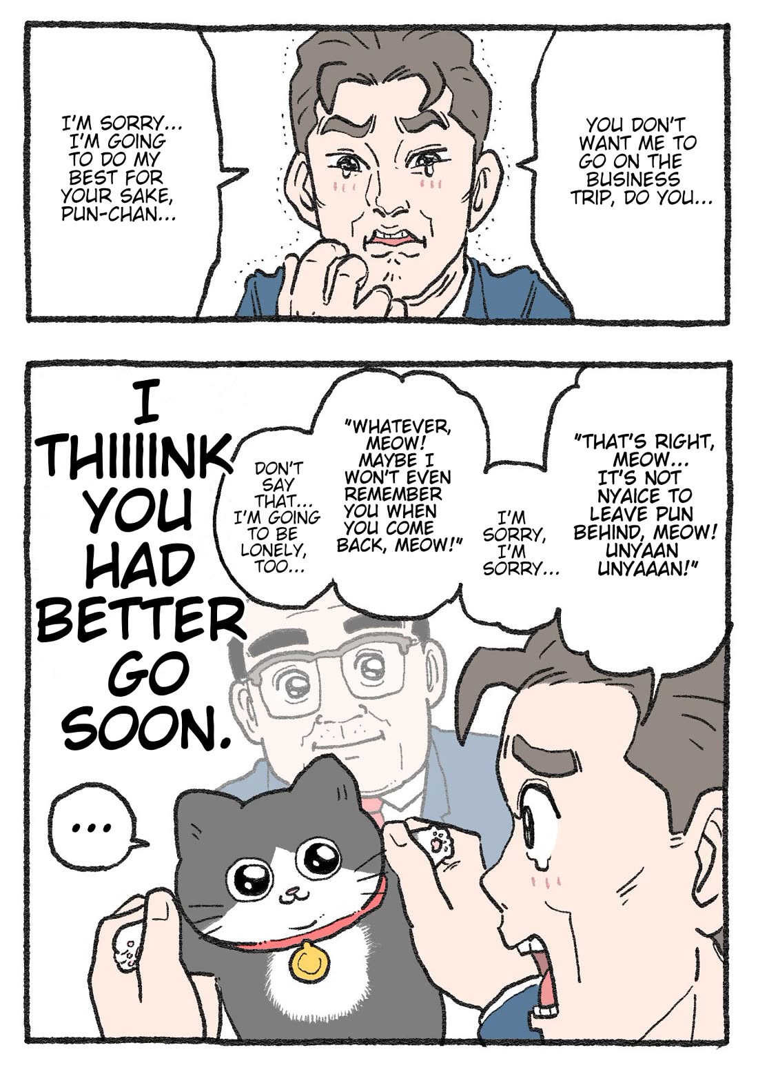 The Old Man Who Was Reincarnated As A Cat chapter 458 page 2