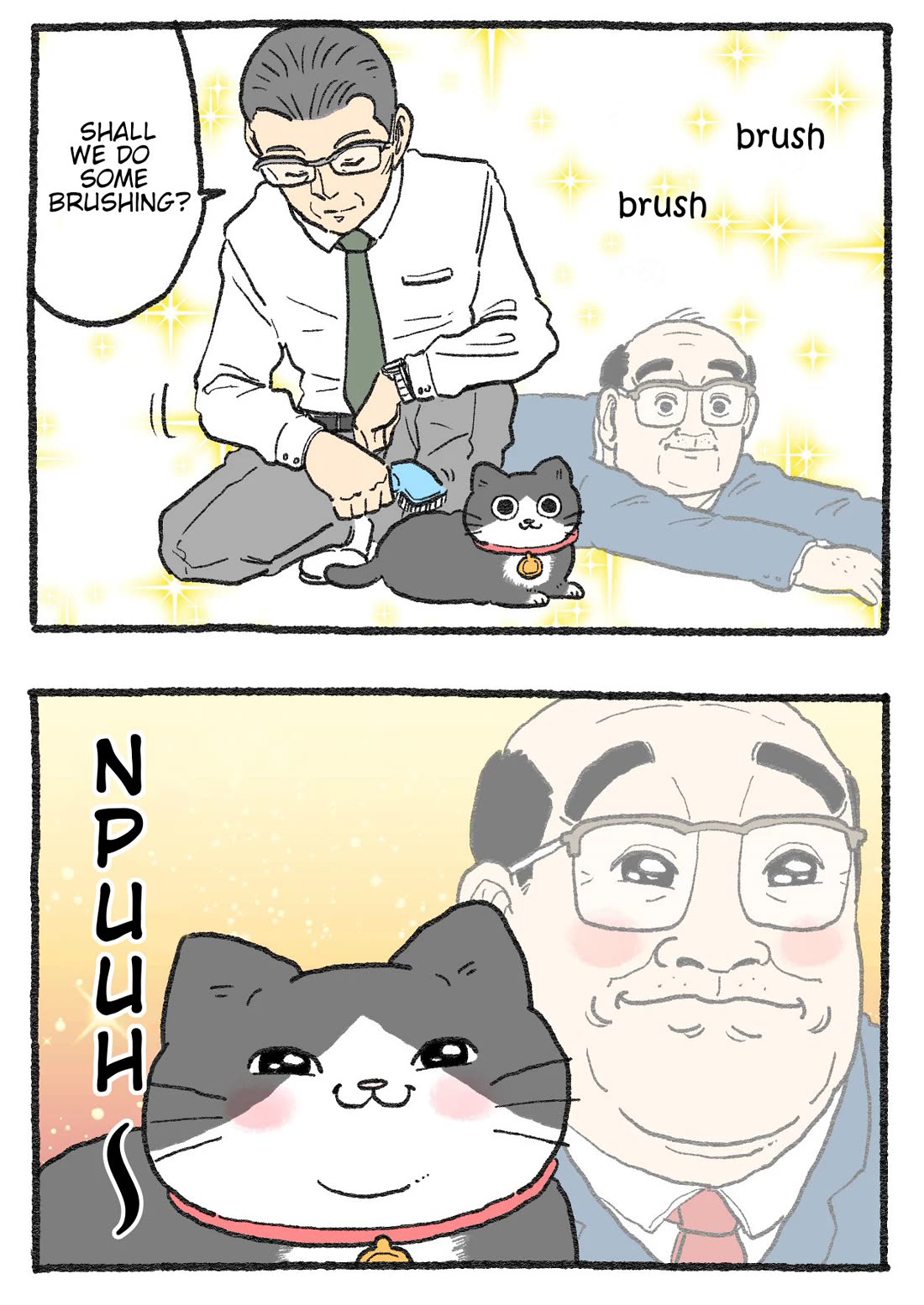 The Old Man Who Was Reincarnated As A Cat chapter 459 page 2