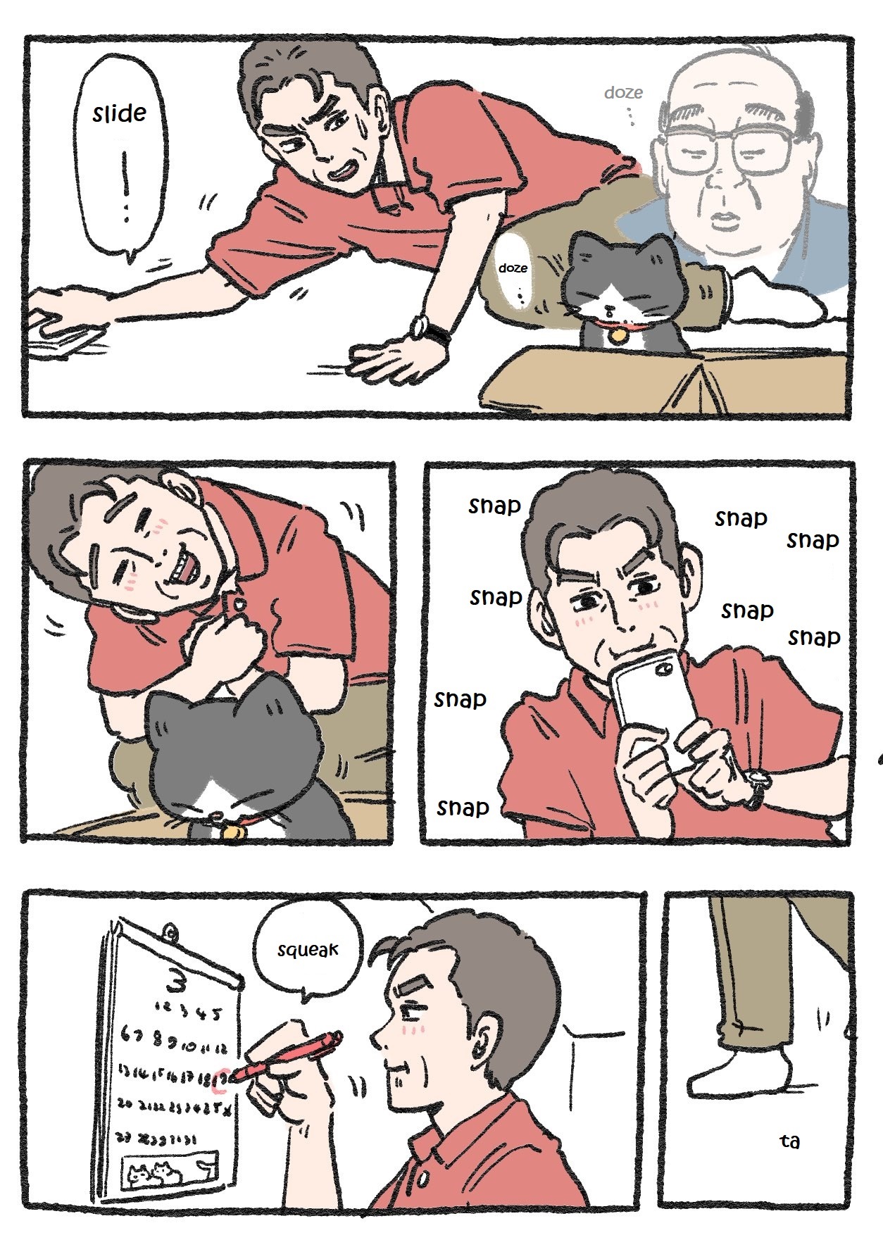 The Old Man Who Was Reincarnated As A Cat chapter 46 page 1