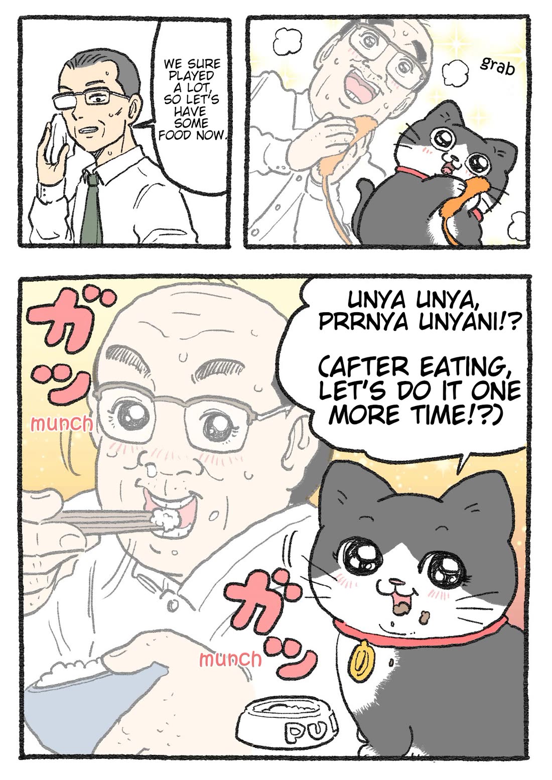 The Old Man Who Was Reincarnated As A Cat chapter 460 page 2