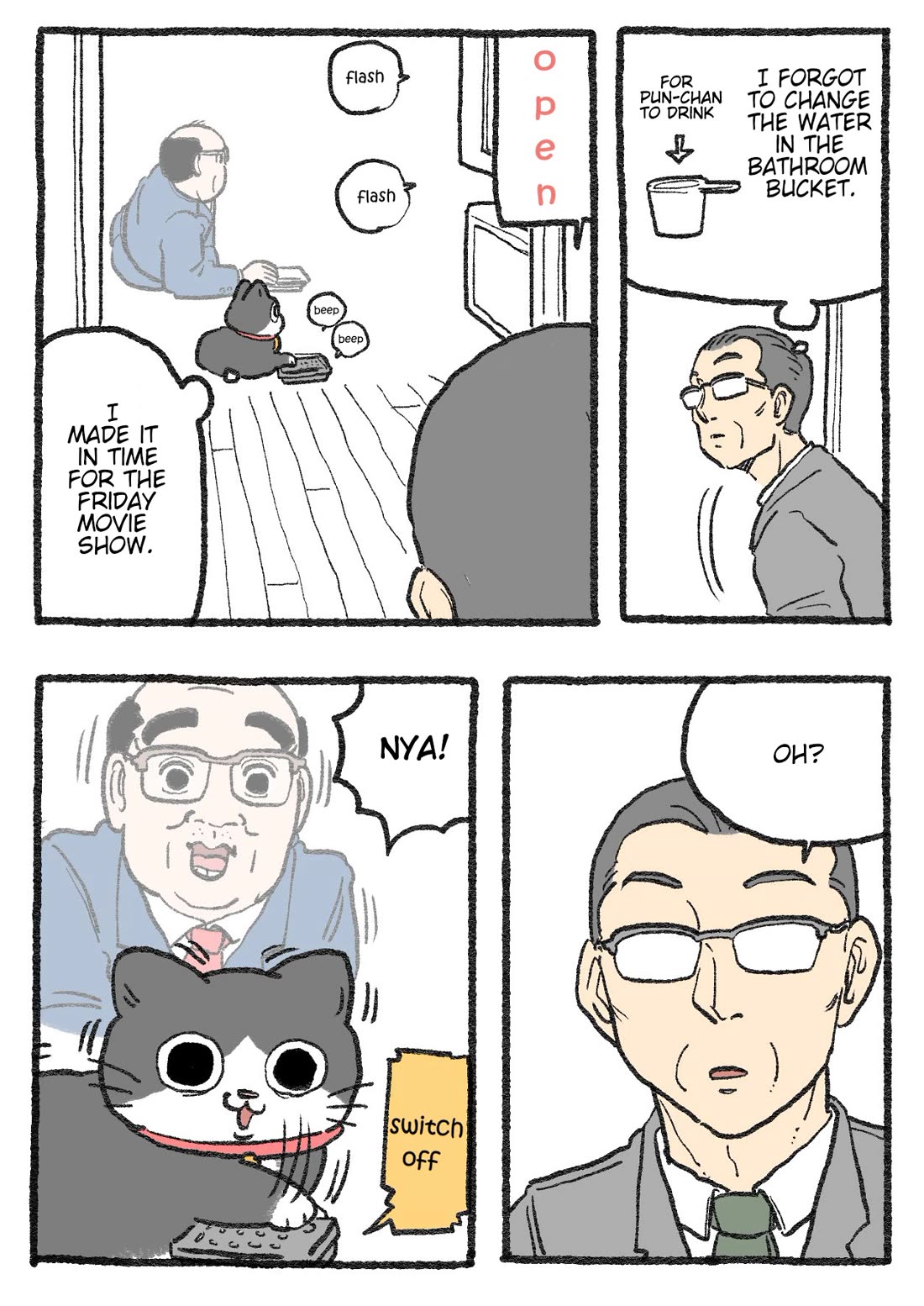 The Old Man Who Was Reincarnated As A Cat chapter 462 page 2