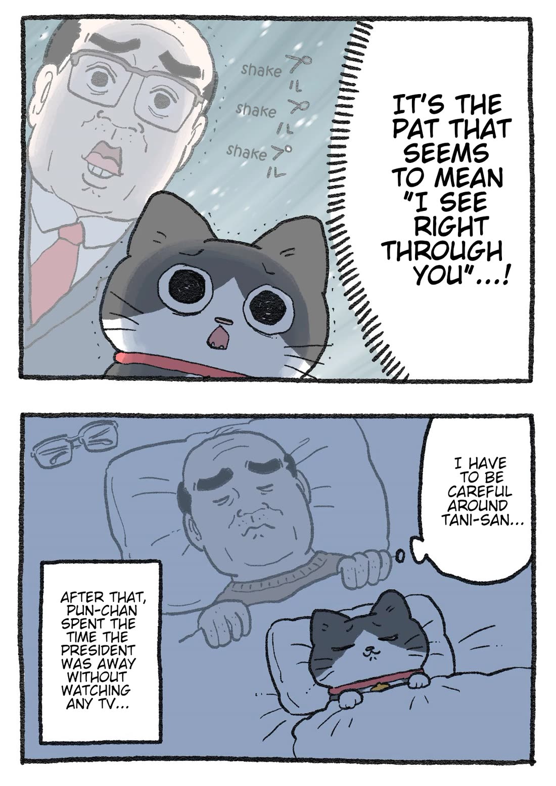 The Old Man Who Was Reincarnated As A Cat chapter 463 page 4