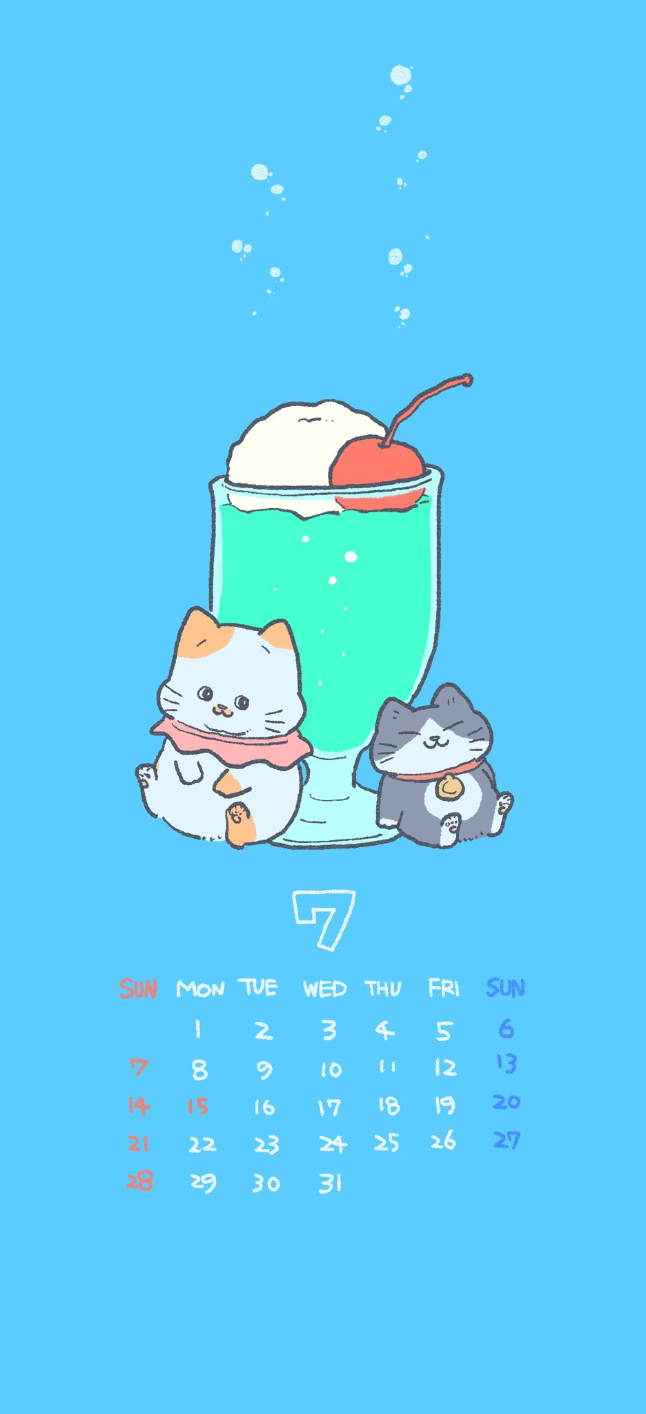 The Old Man Who Was Reincarnated As A Cat chapter 464.5 page 1