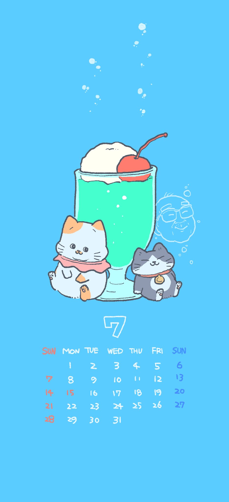 The Old Man Who Was Reincarnated As A Cat chapter 464.5 page 2