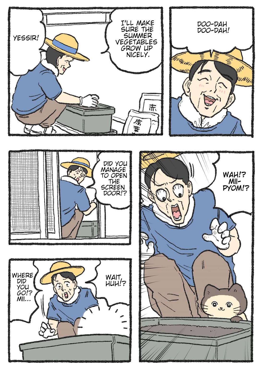 The Old Man Who Was Reincarnated As A Cat chapter 465 page 1