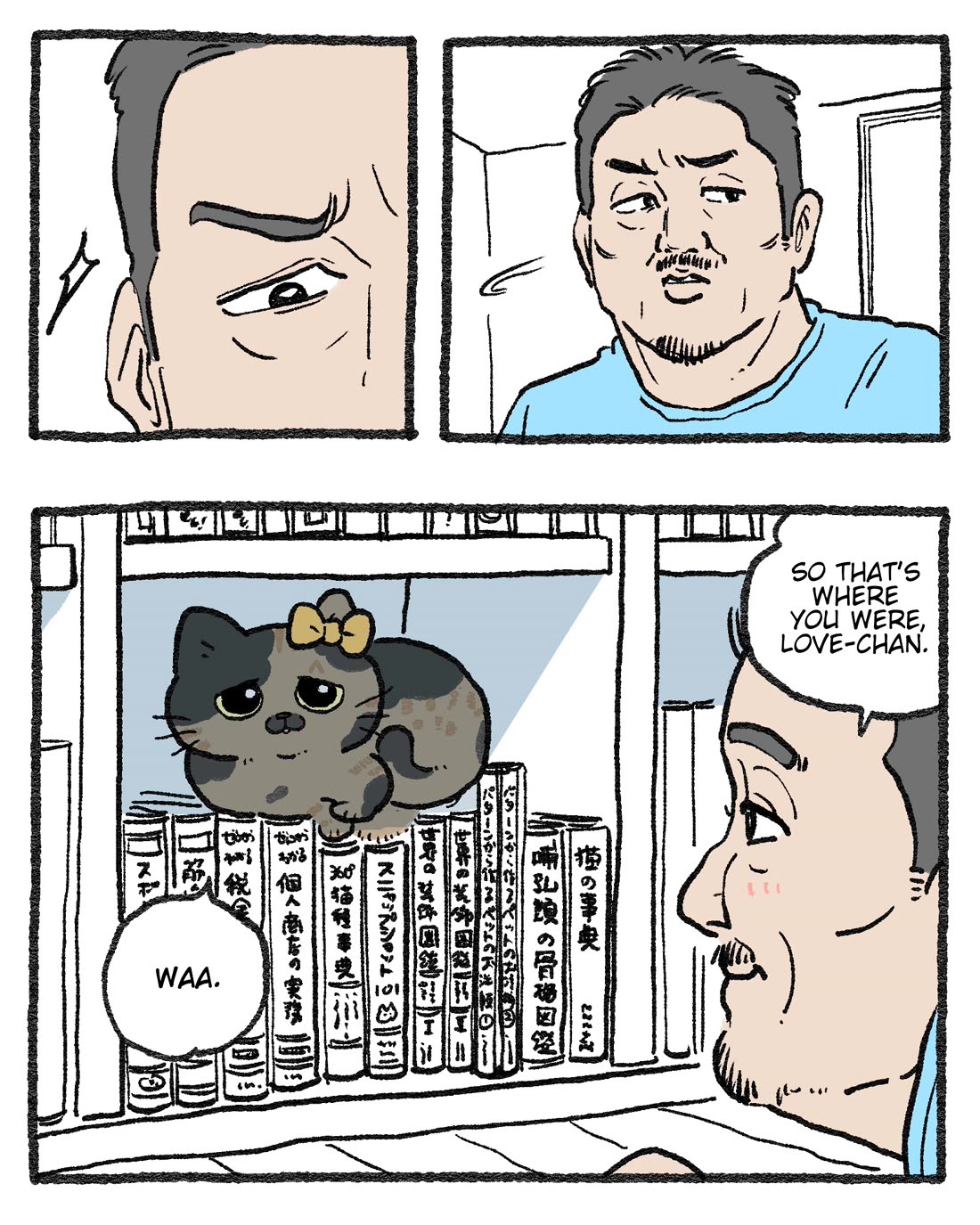 The Old Man Who Was Reincarnated As A Cat chapter 466.5 page 1