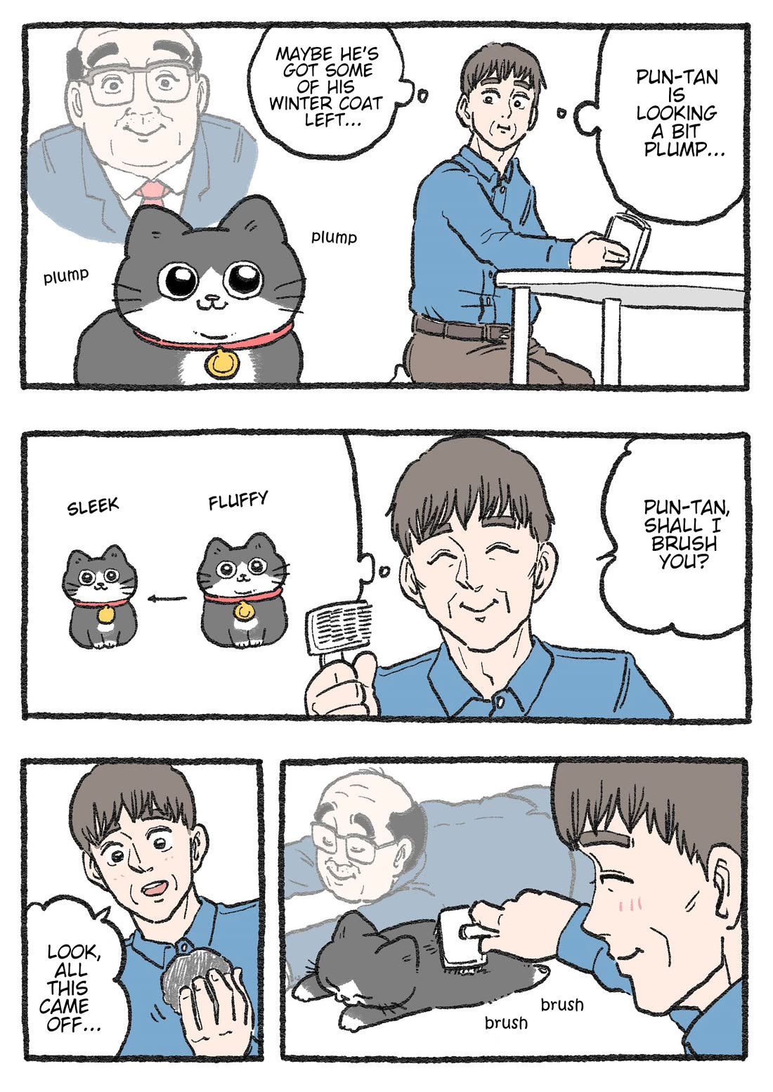 The Old Man Who Was Reincarnated As A Cat chapter 467 page 1