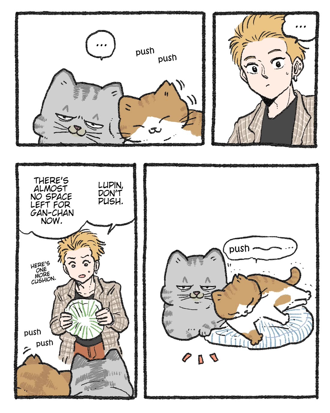 The Old Man Who Was Reincarnated As A Cat chapter 468.5 page 1