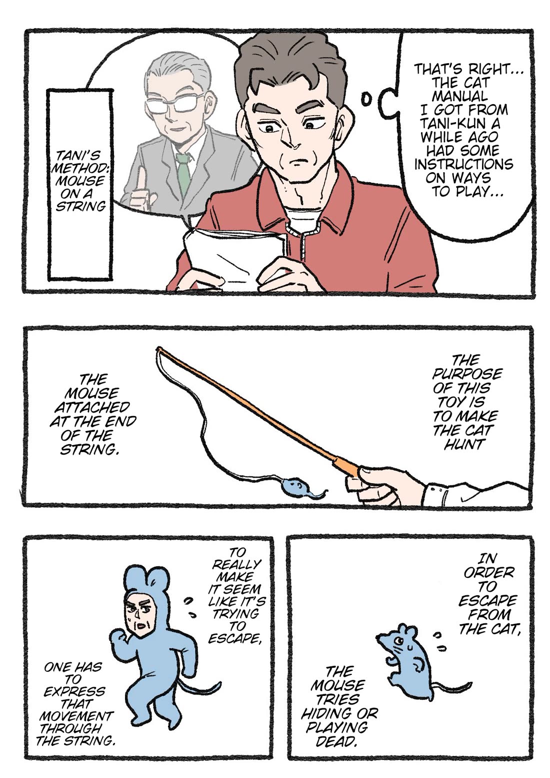 The Old Man Who Was Reincarnated As A Cat chapter 470 page 1