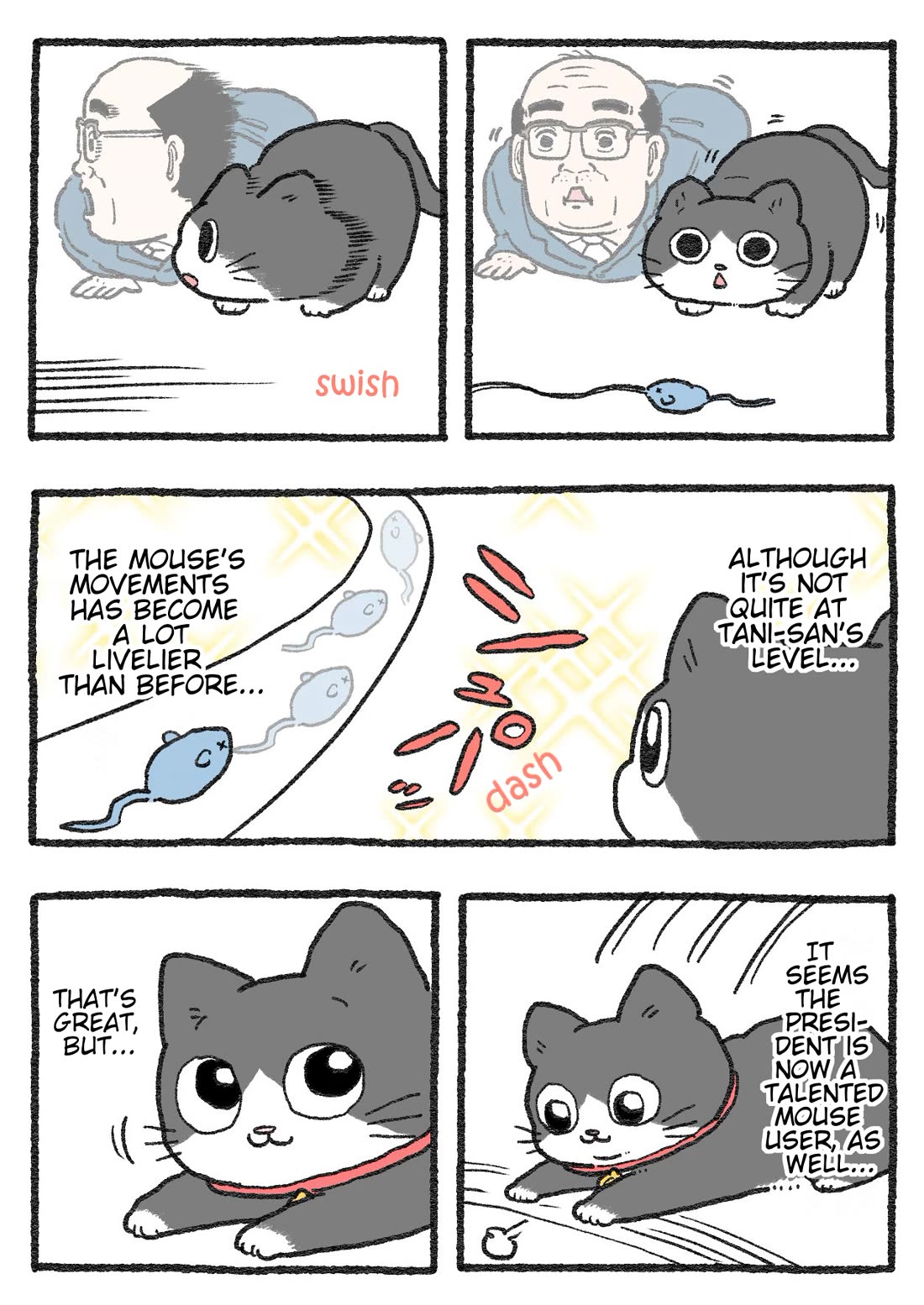 The Old Man Who Was Reincarnated As A Cat chapter 471 page 1