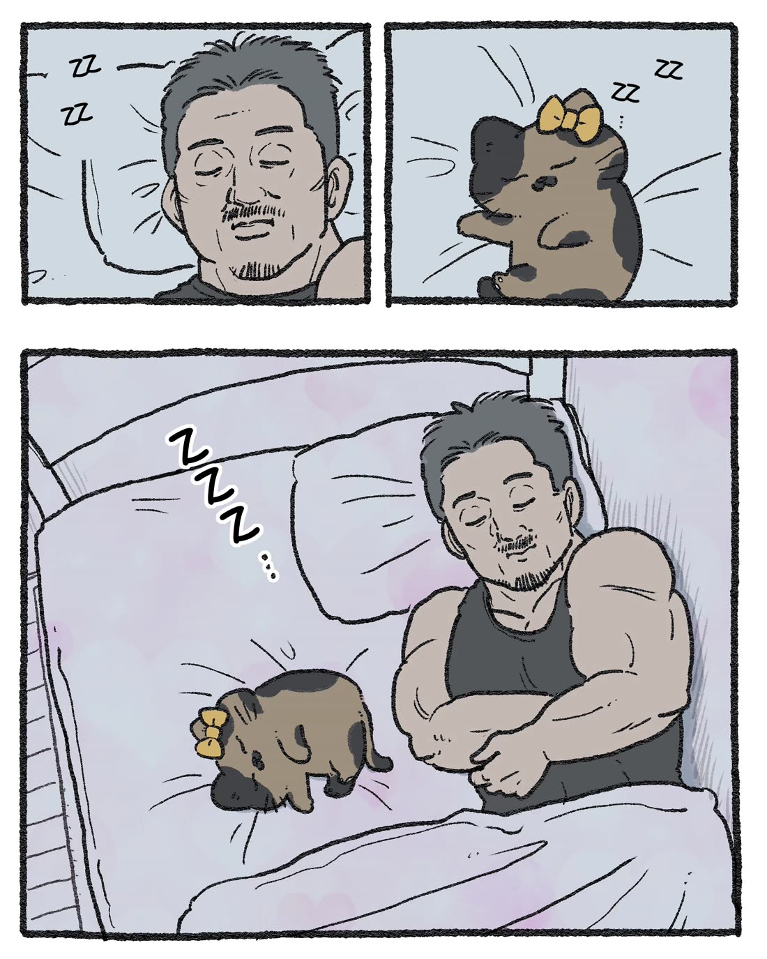 The Old Man Who Was Reincarnated As A Cat chapter 473.5 page 1