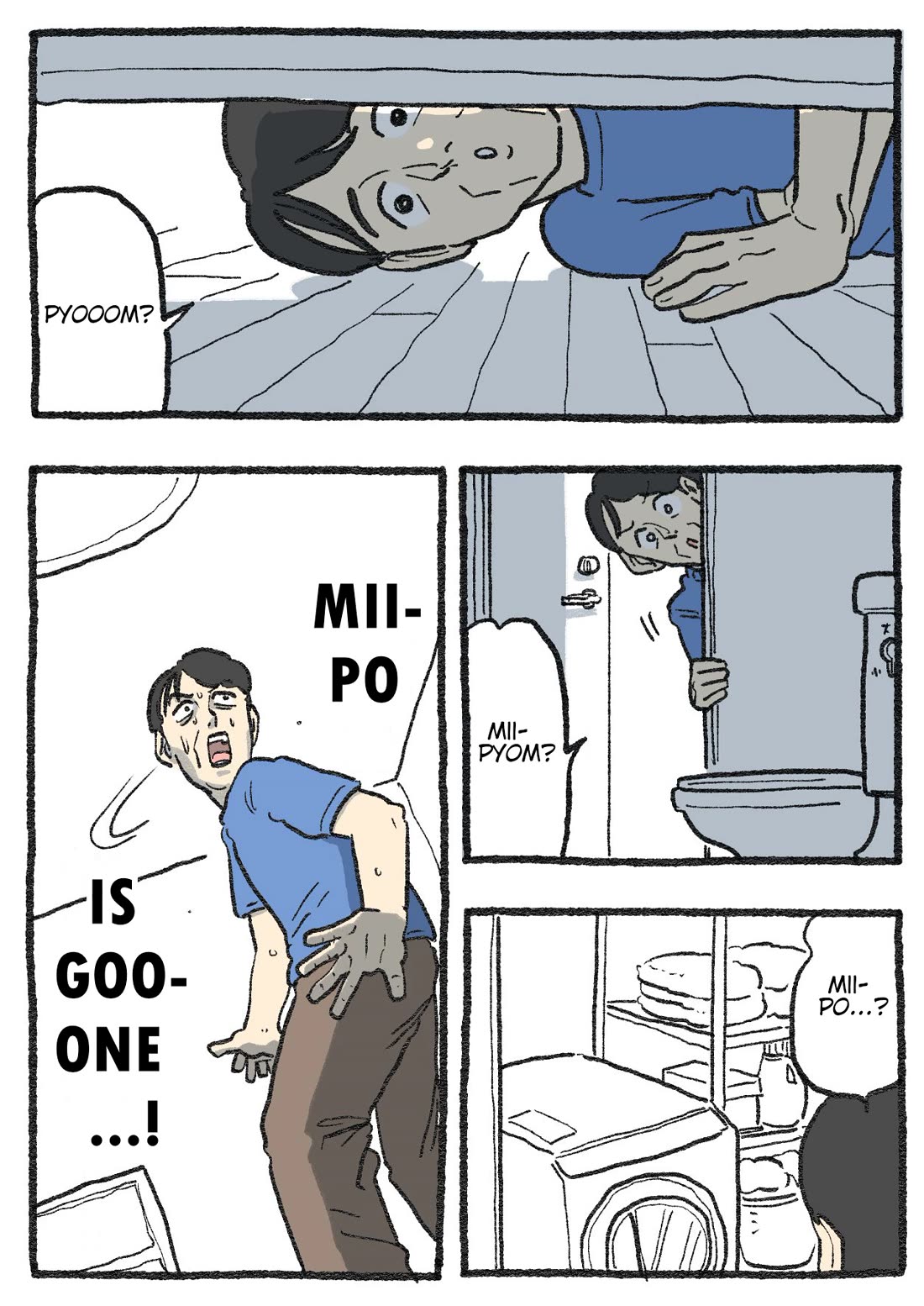 The Old Man Who Was Reincarnated As A Cat chapter 474 page 1