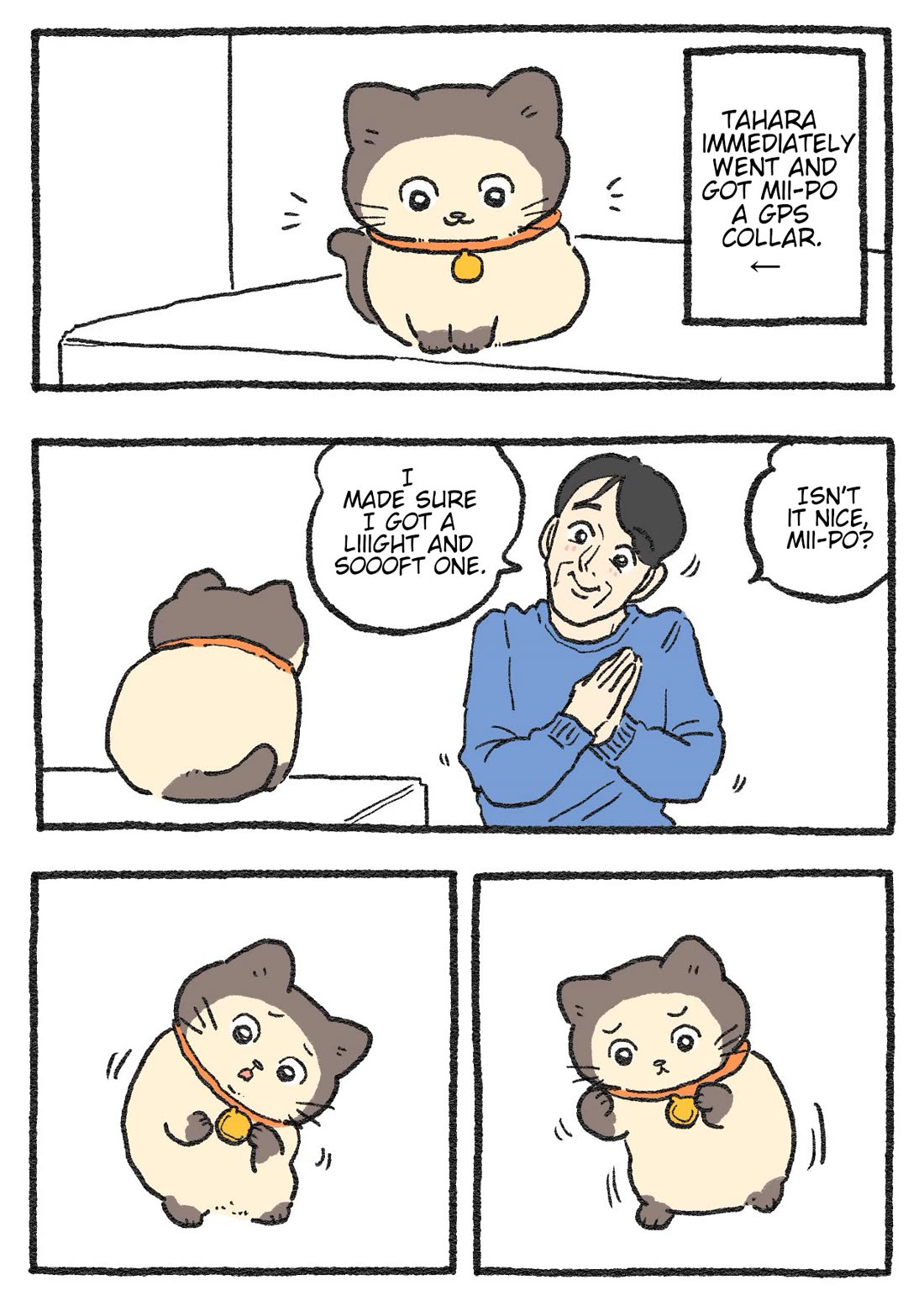 The Old Man Who Was Reincarnated As A Cat chapter 477 page 1