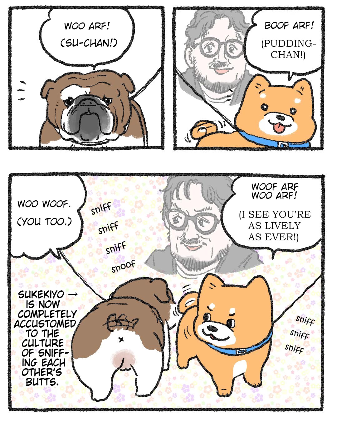 The Old Man Who Was Reincarnated As A Cat chapter 478.1 page 1