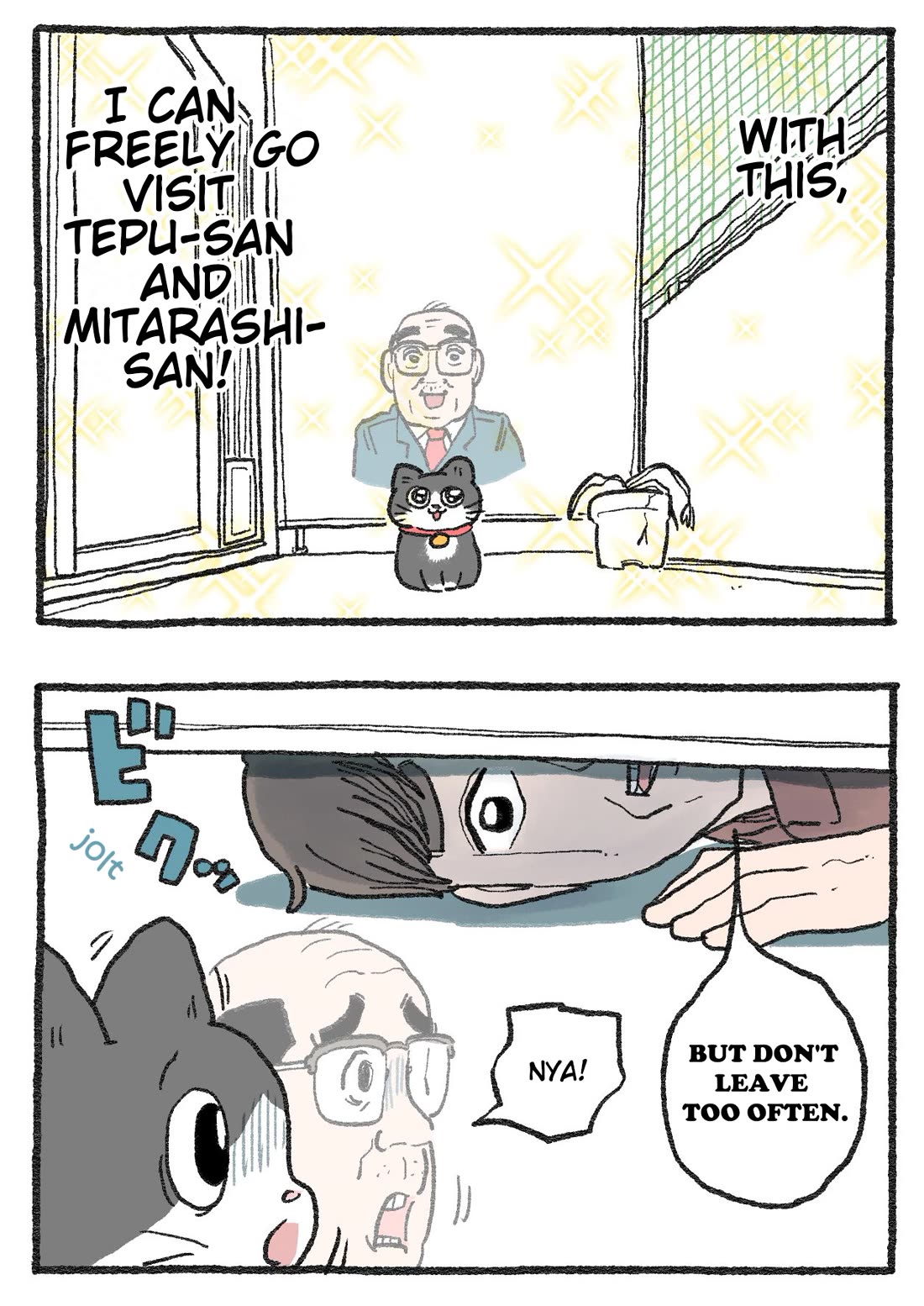 The Old Man Who Was Reincarnated As A Cat chapter 481 page 2