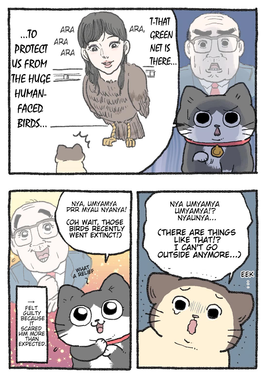 The Old Man Who Was Reincarnated As A Cat chapter 482 page 2