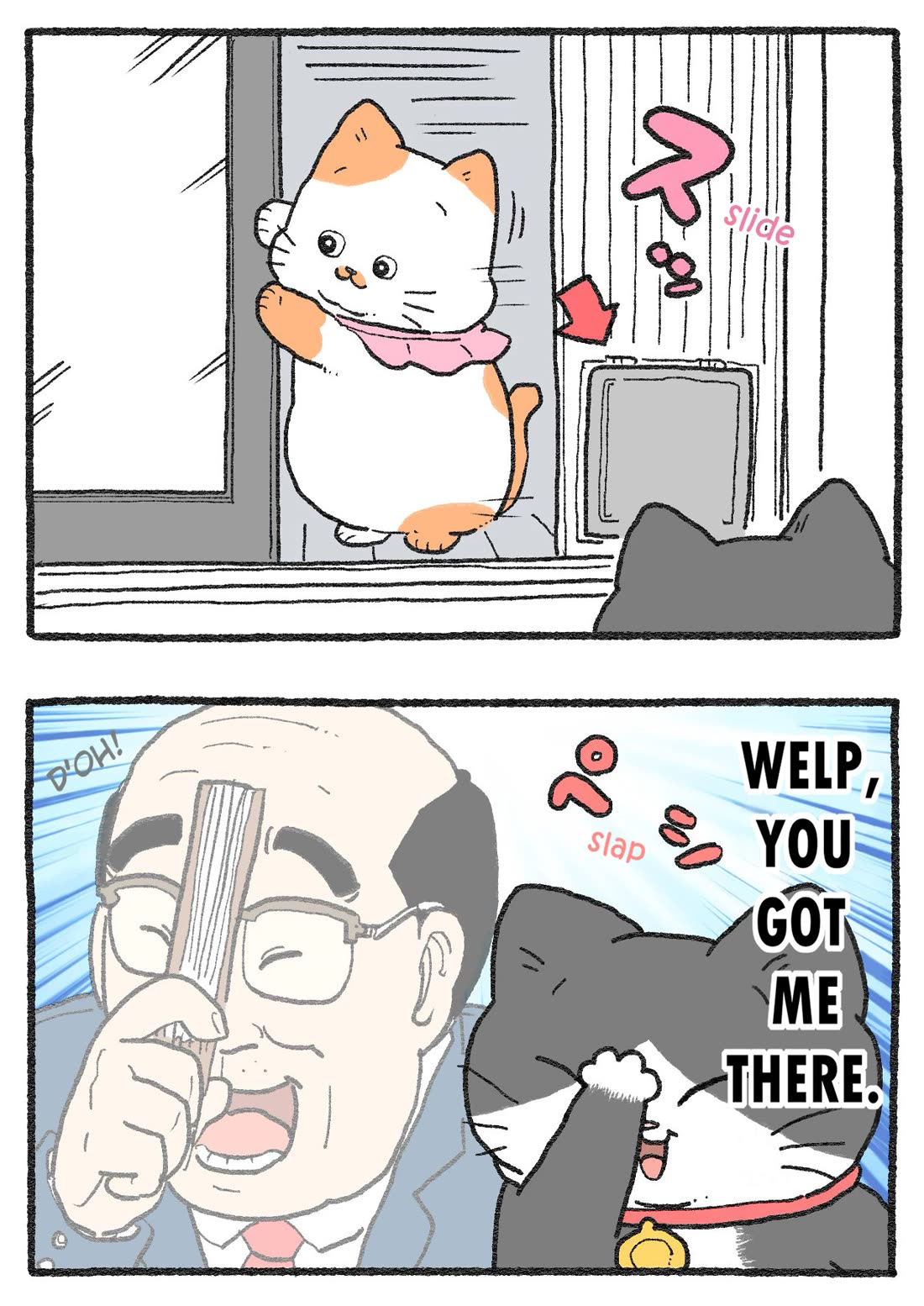 The Old Man Who Was Reincarnated As A Cat chapter 484 page 2