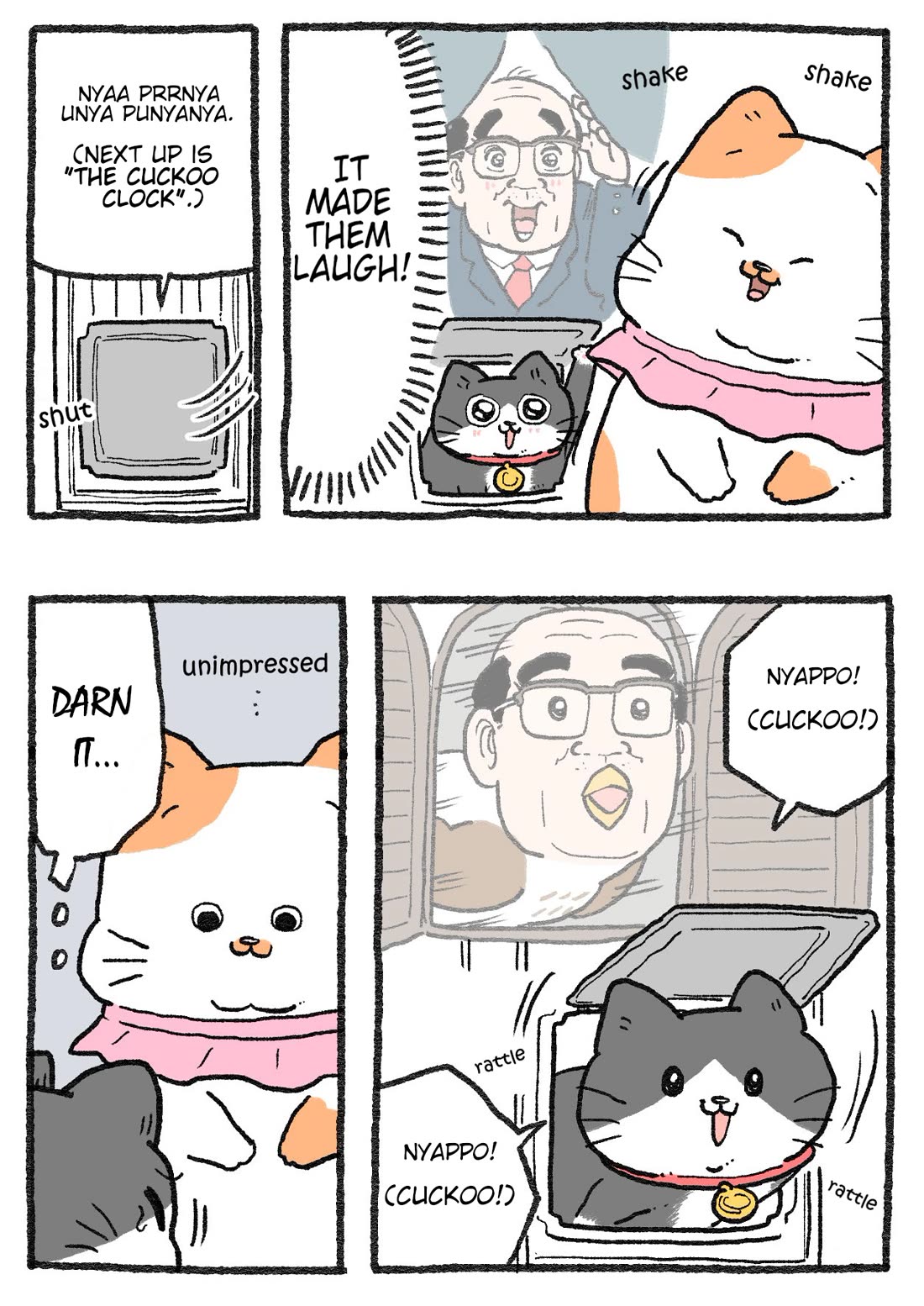 The Old Man Who Was Reincarnated As A Cat chapter 485 page 2