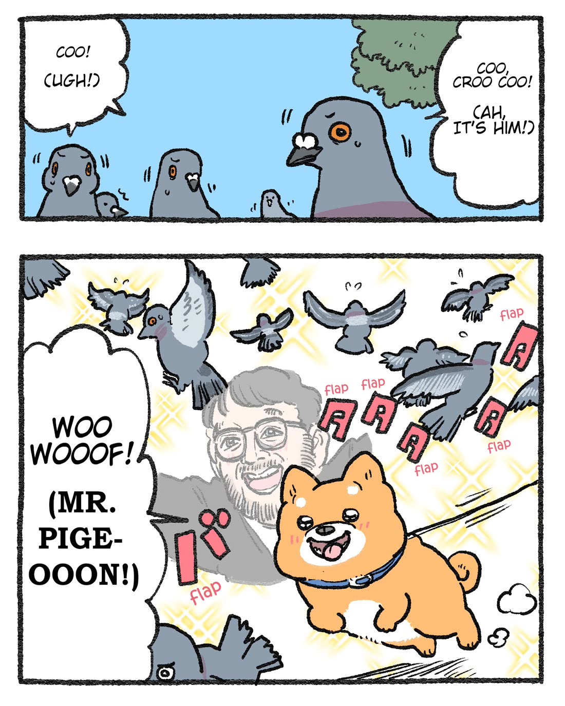 The Old Man Who Was Reincarnated As A Cat chapter 486.5 page 1