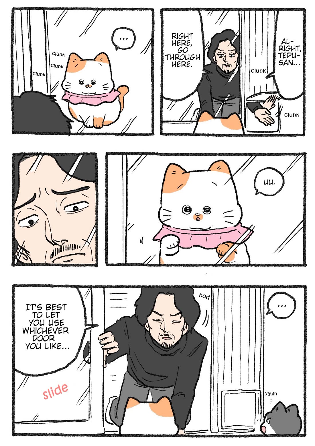 The Old Man Who Was Reincarnated As A Cat chapter 486 page 2