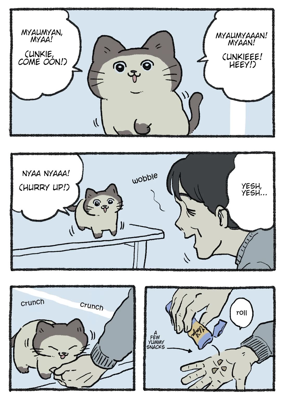 The Old Man Who Was Reincarnated As A Cat chapter 487 page 1