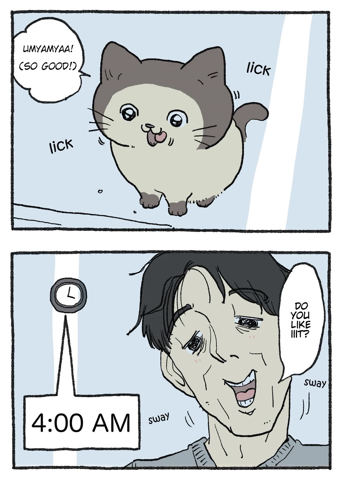 The Old Man Who Was Reincarnated As A Cat chapter 487 page 2