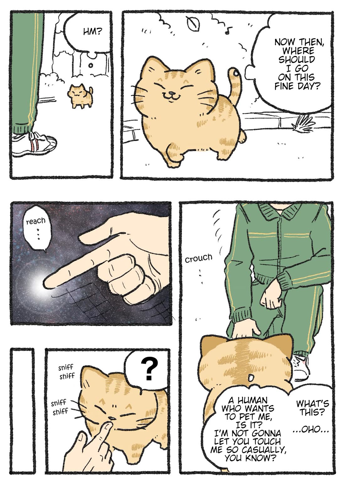 The Old Man Who Was Reincarnated As A Cat chapter 488 page 1