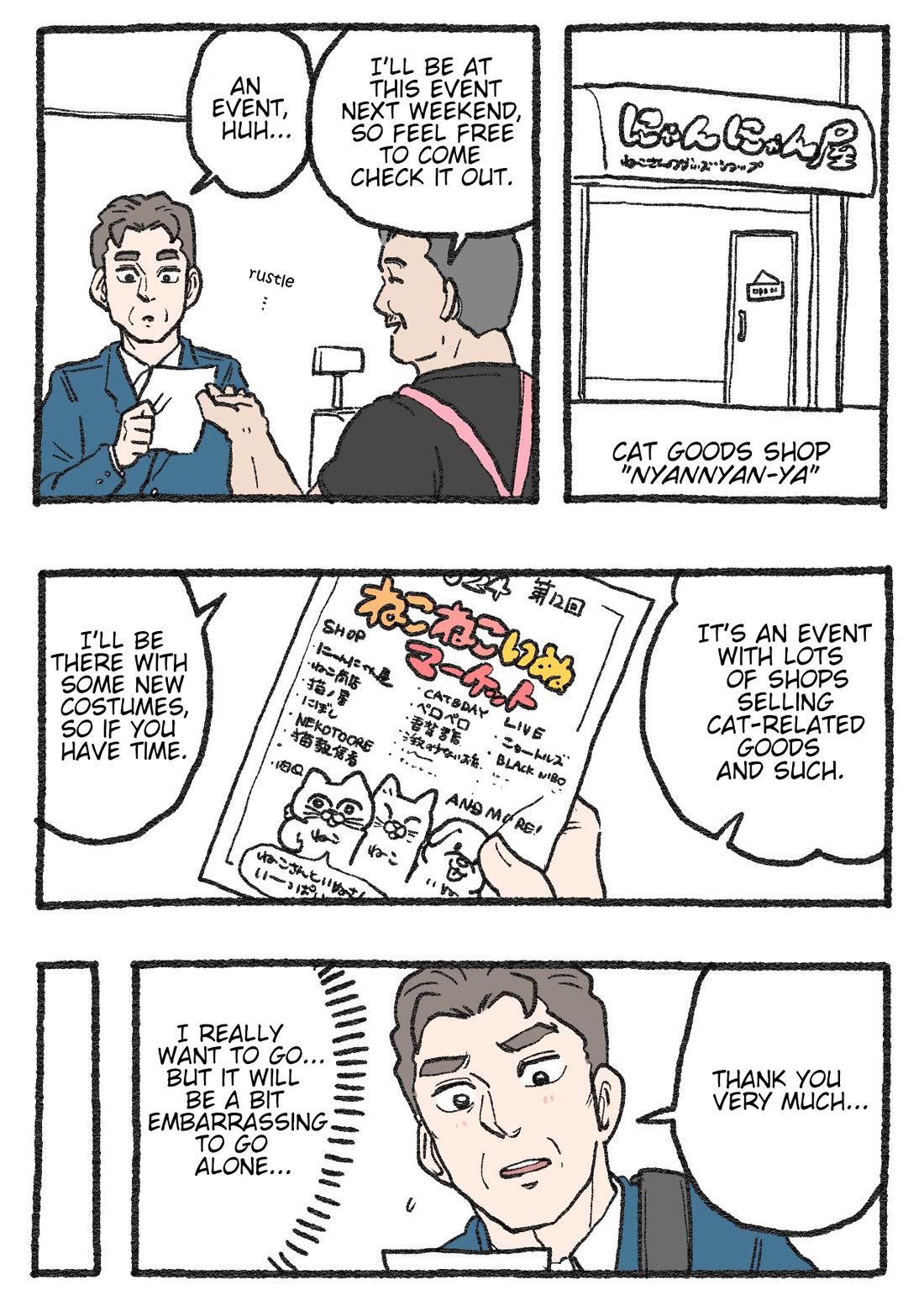 The Old Man Who Was Reincarnated As A Cat chapter 489 page 1