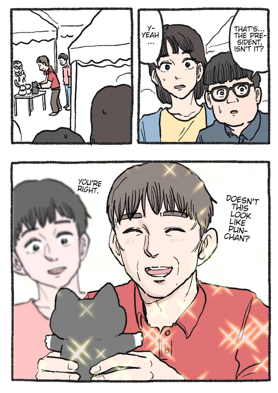 The Old Man Who Was Reincarnated As A Cat chapter 491 page 1