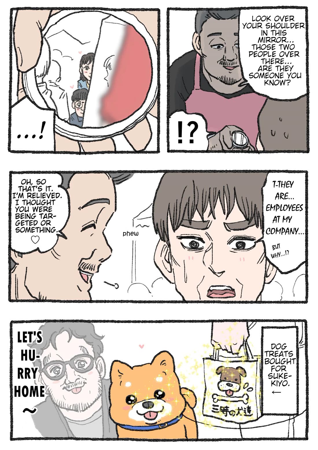 The Old Man Who Was Reincarnated As A Cat chapter 492 page 2