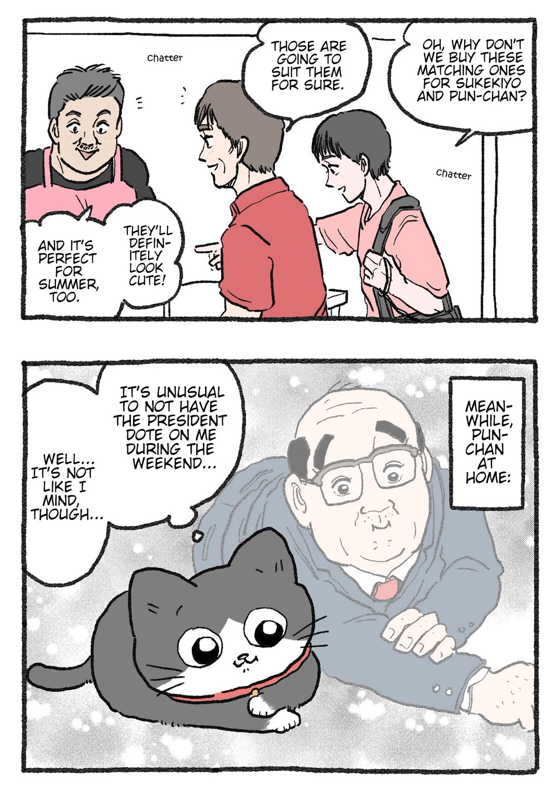 The Old Man Who Was Reincarnated As A Cat chapter 493 page 2