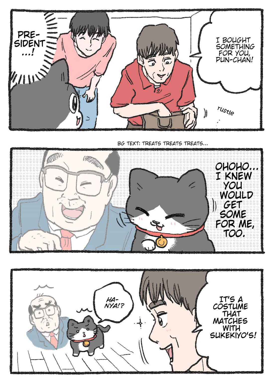 The Old Man Who Was Reincarnated As A Cat chapter 495 page 1