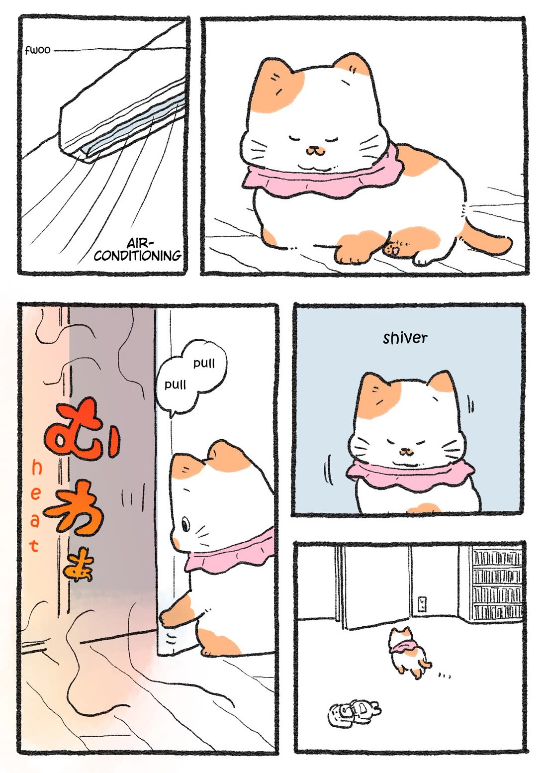 The Old Man Who Was Reincarnated As A Cat chapter 498 page 1