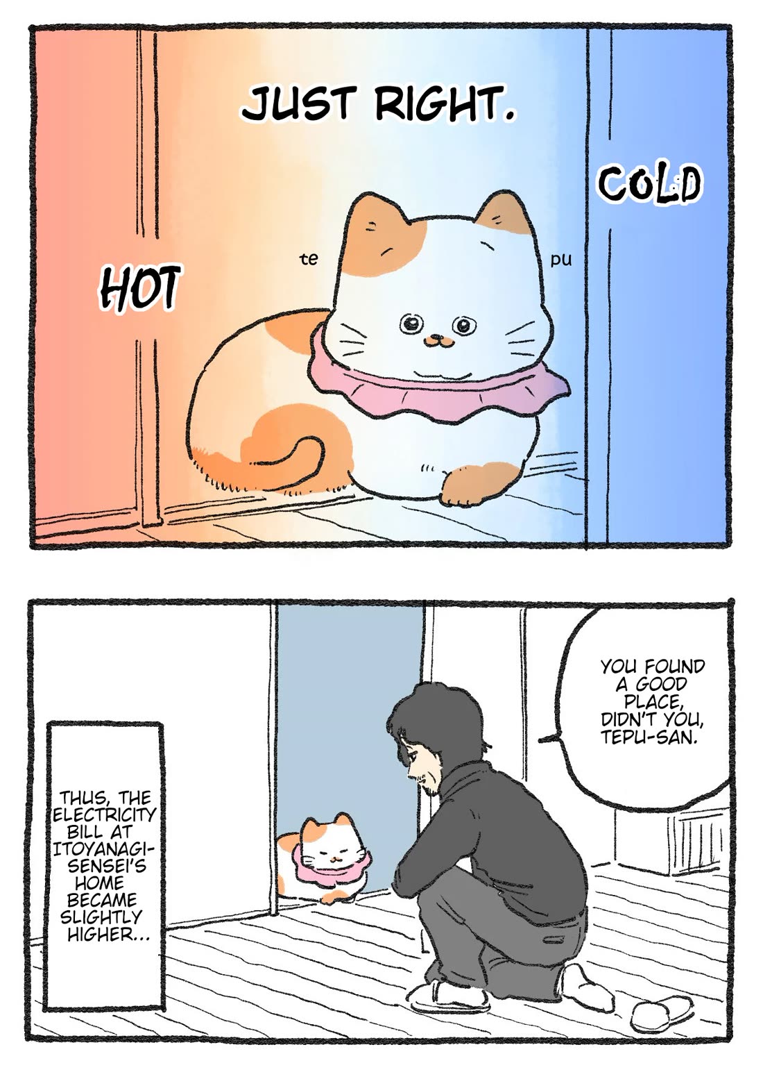 The Old Man Who Was Reincarnated As A Cat chapter 498 page 2