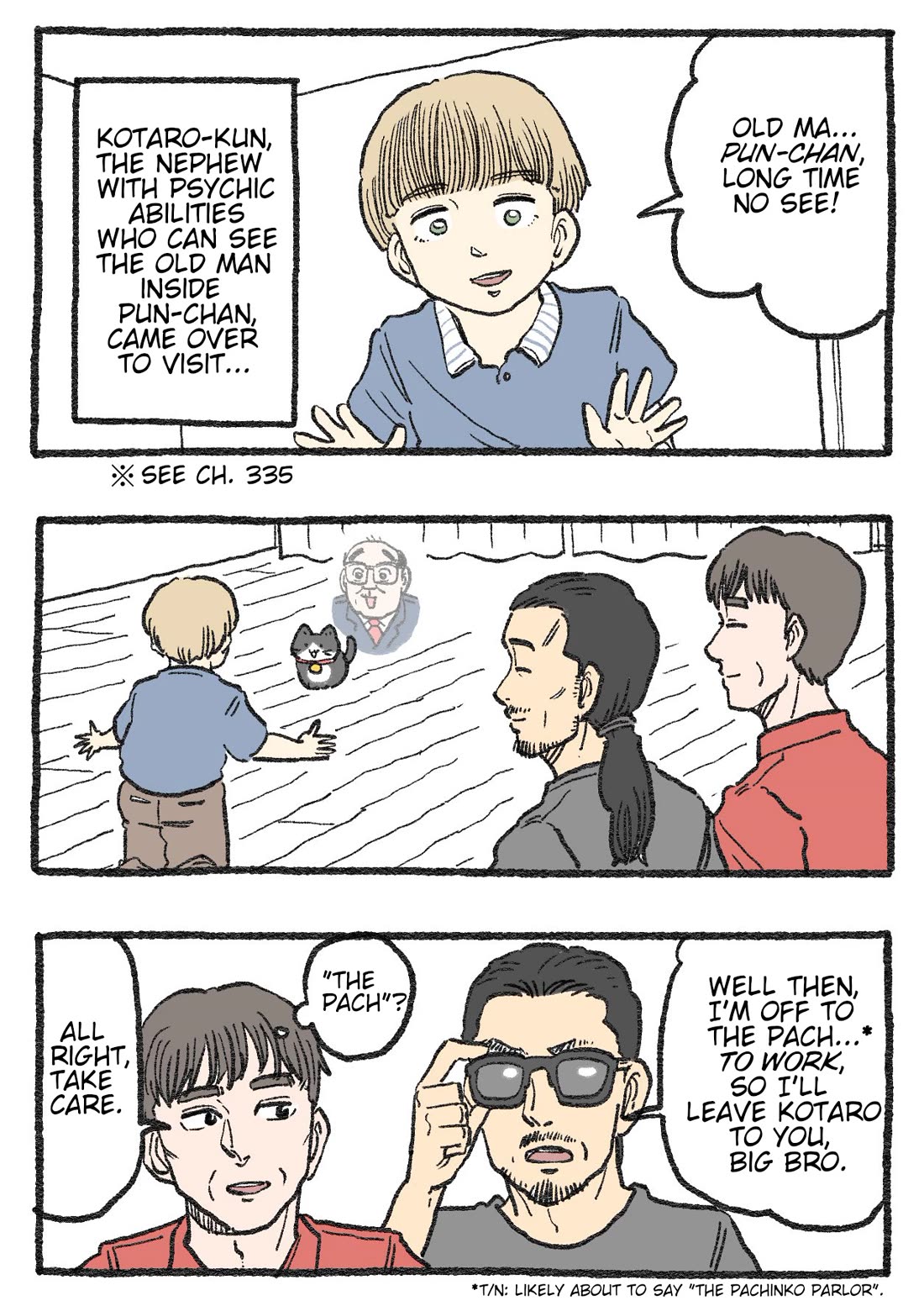 The Old Man Who Was Reincarnated As A Cat chapter 499 page 1