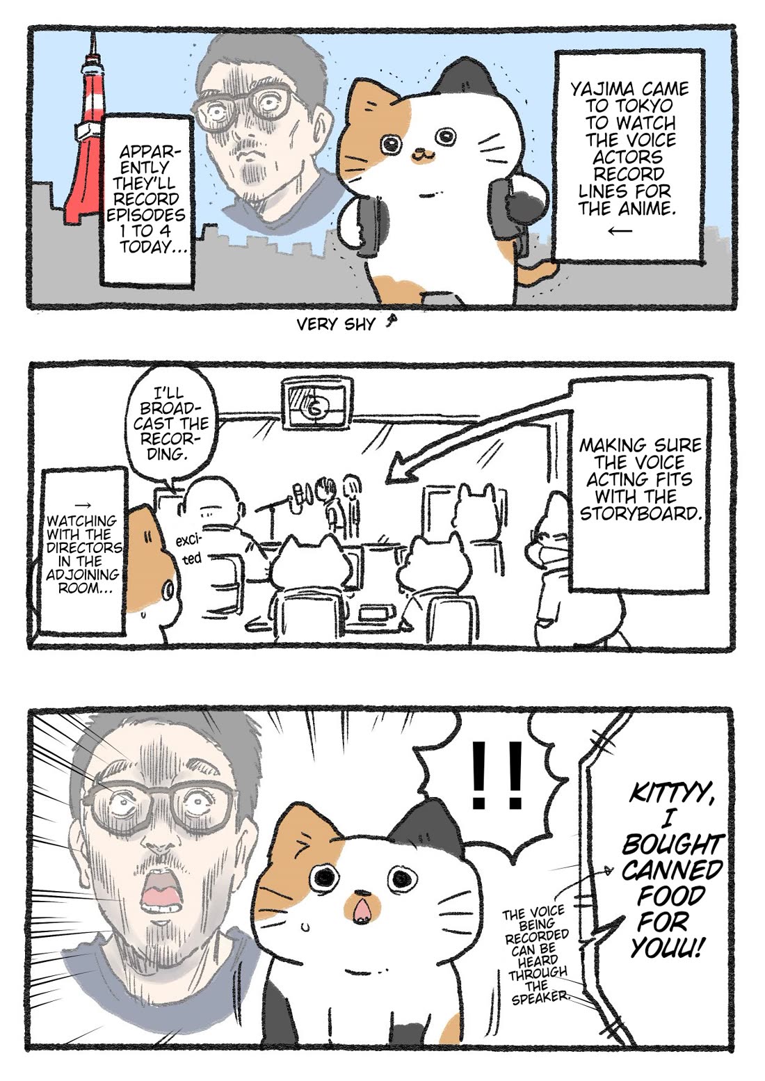 The Old Man Who Was Reincarnated As A Cat chapter 500.5 page 1