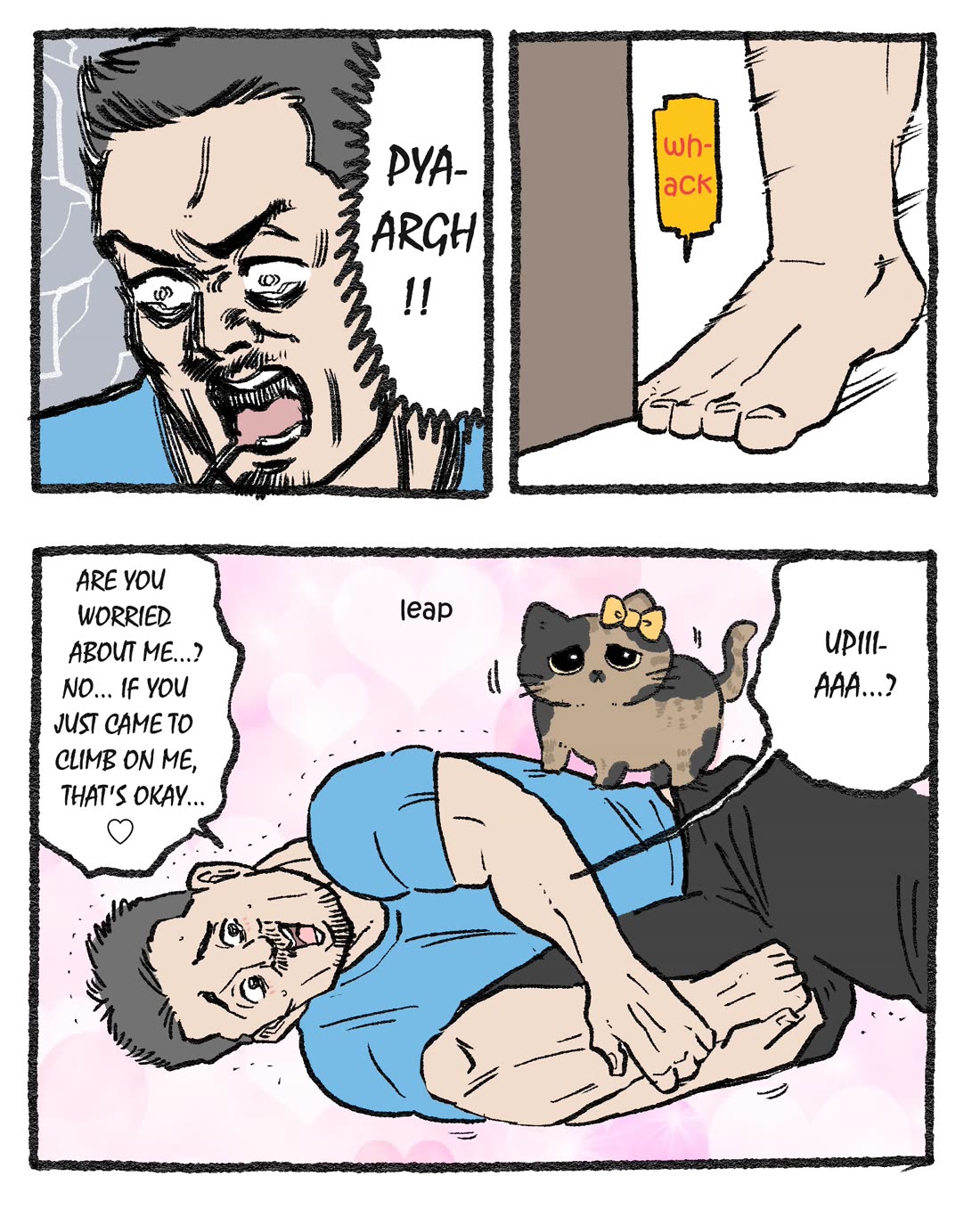 The Old Man Who Was Reincarnated As A Cat chapter 501.5 page 1