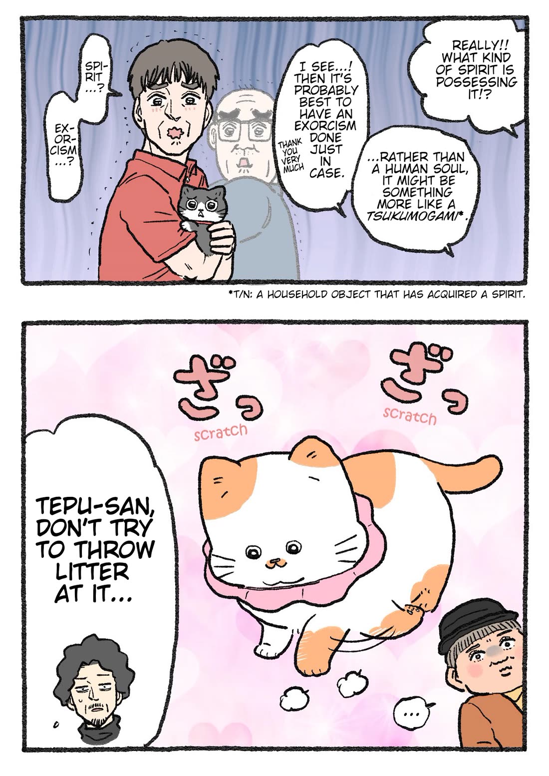 The Old Man Who Was Reincarnated As A Cat chapter 502 page 2