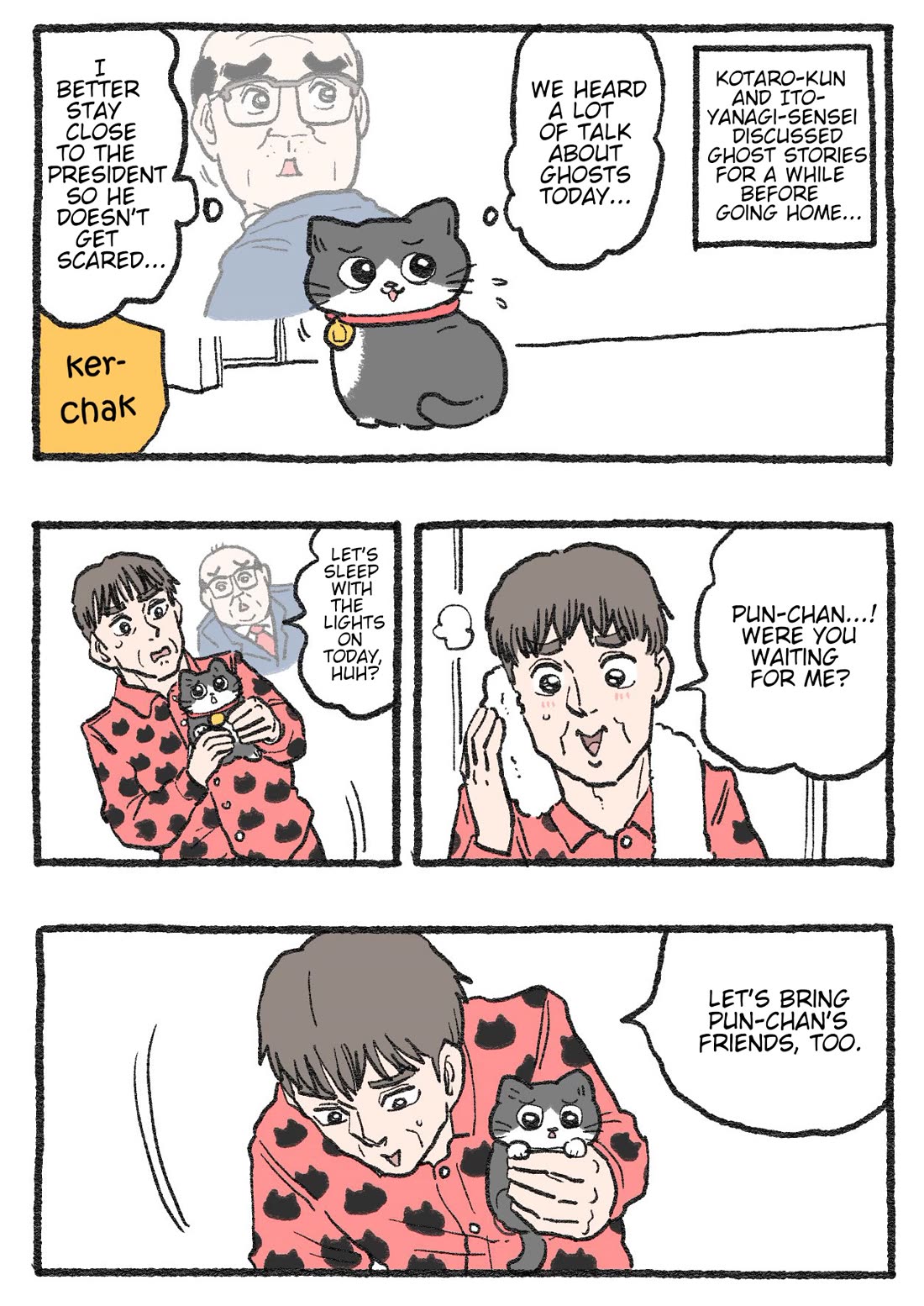 The Old Man Who Was Reincarnated As A Cat chapter 503 page 1