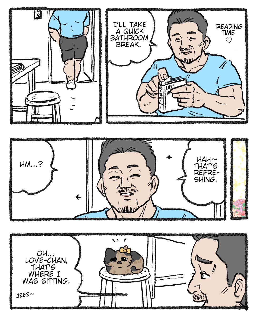 The Old Man Who Was Reincarnated As A Cat chapter 508.1 page 1