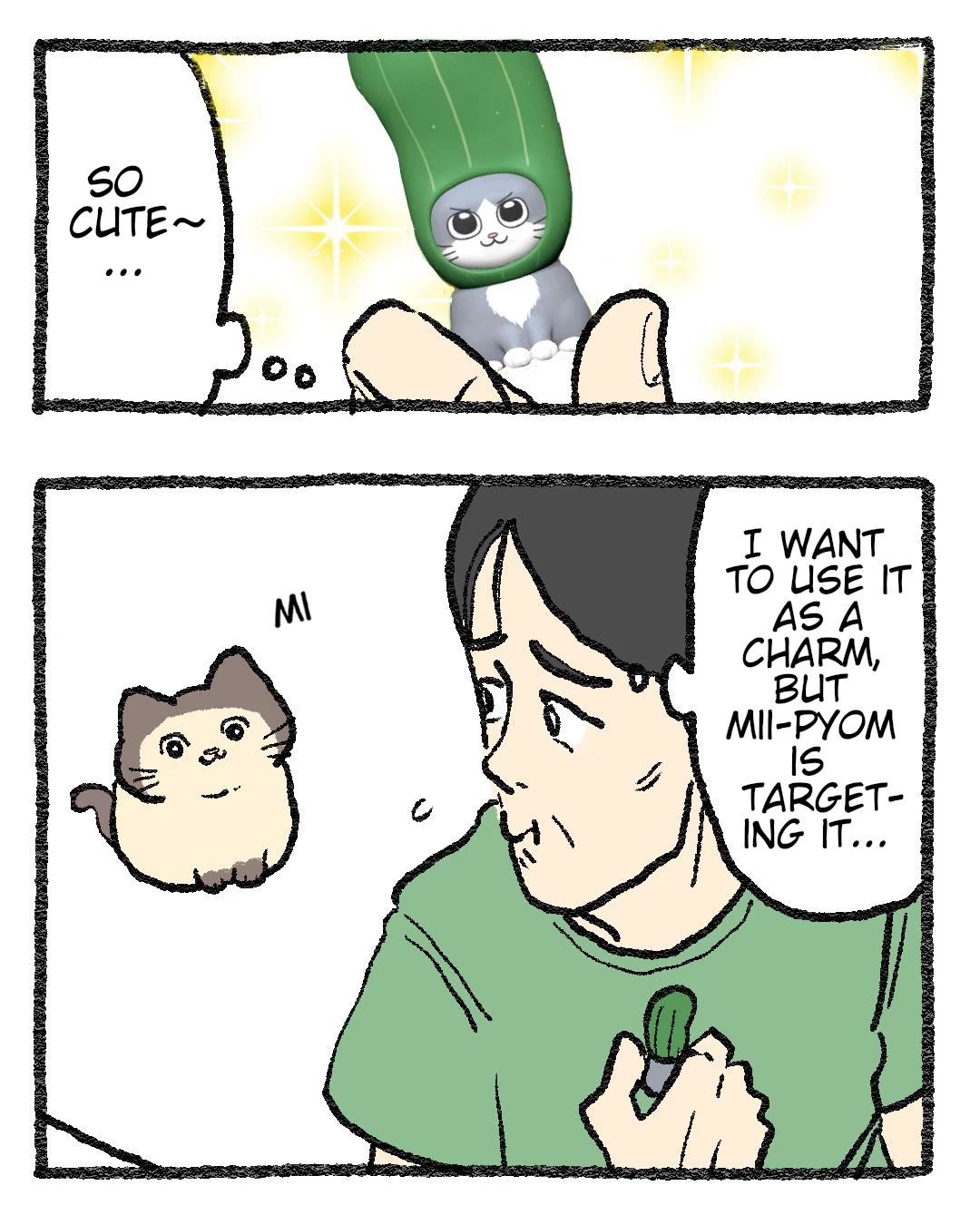 The Old Man Who Was Reincarnated As A Cat chapter 508.2 page 1