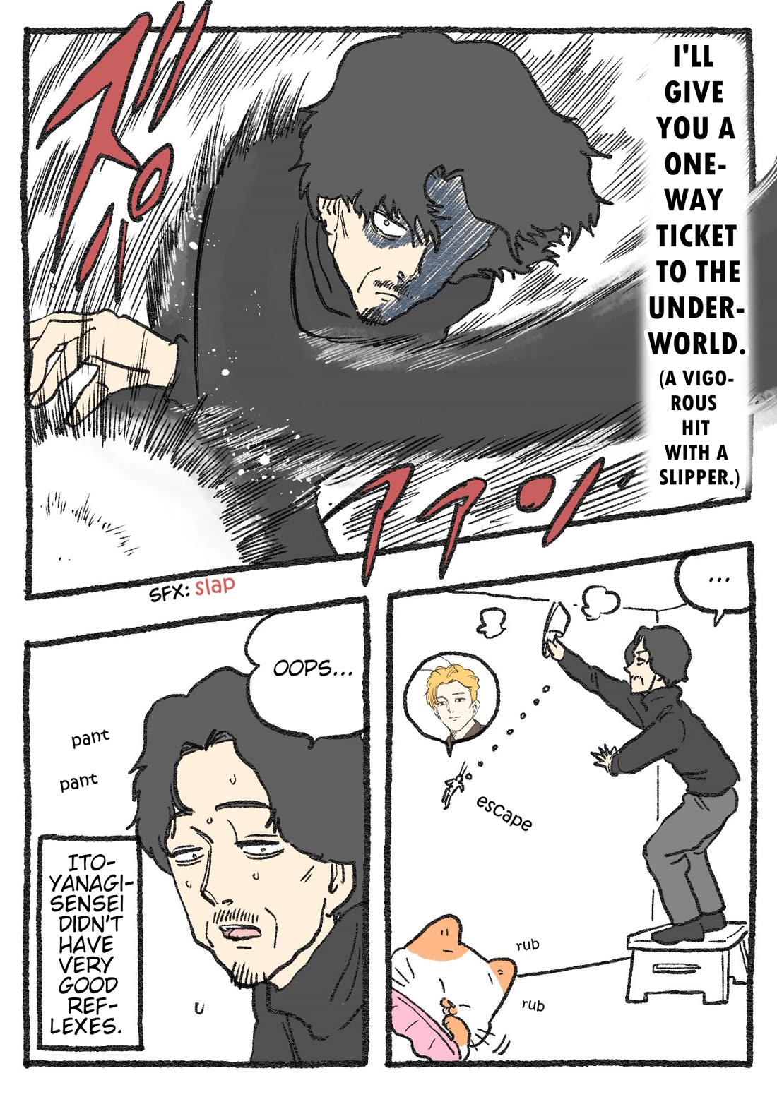 The Old Man Who Was Reincarnated As A Cat chapter 510 page 2