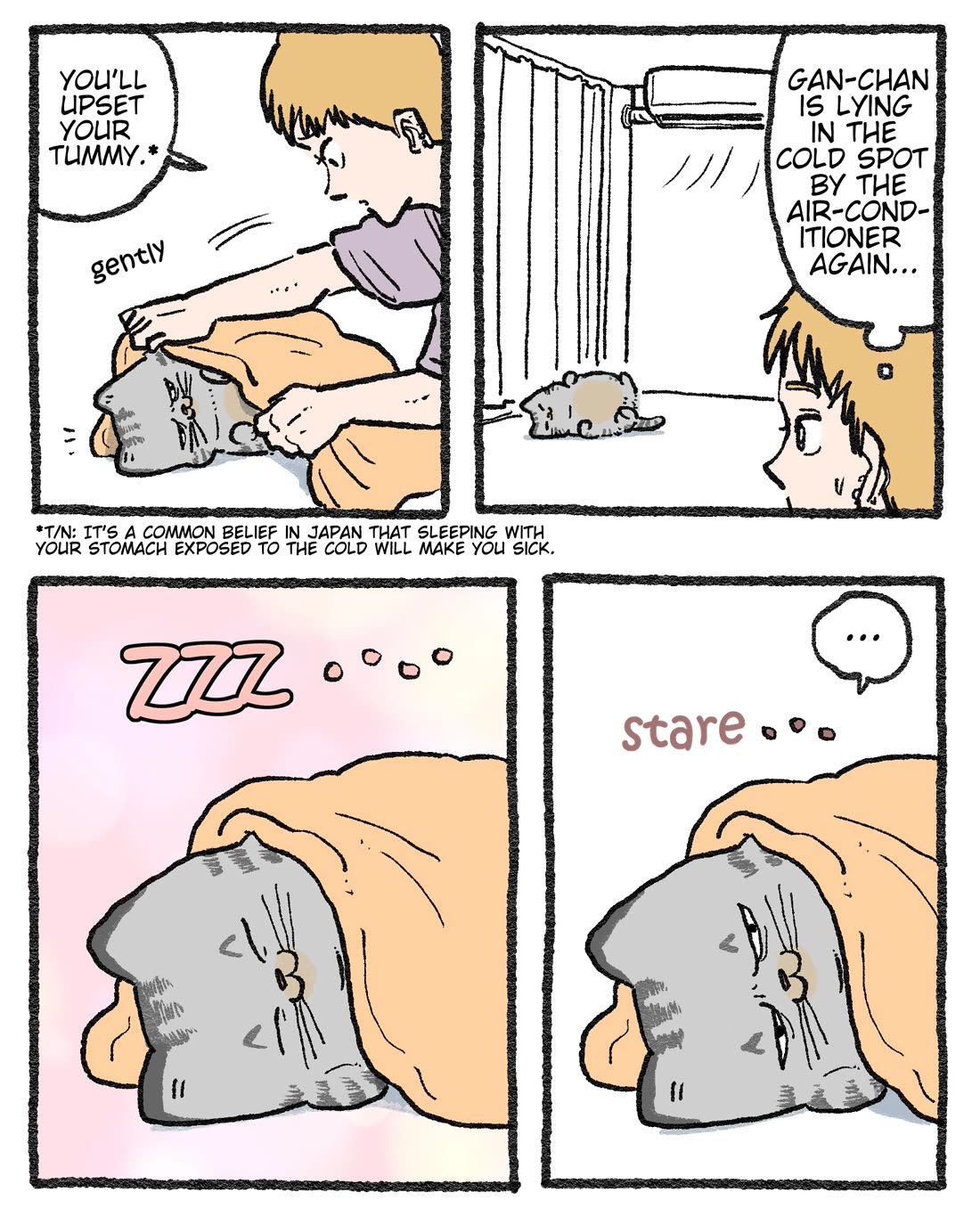 The Old Man Who Was Reincarnated As A Cat chapter 511.5 page 1